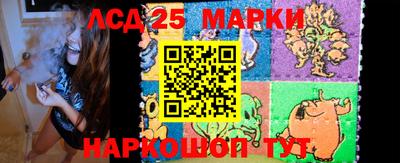 мефедрон мука Новокубанск