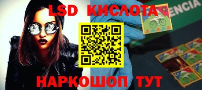 дживик Новодвинск
