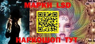мефедрон мука Новокубанск