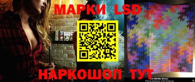 дживик Новодвинск