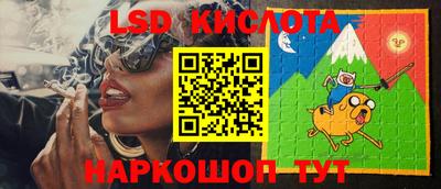 дживик Новодвинск