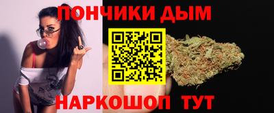 скорость Новозыбков