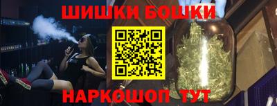 дживик Новодвинск