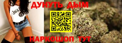 герыч Тулун