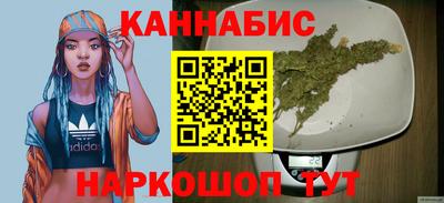 мефедрон мука Новокубанск