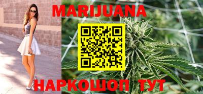 мефедрон мука Новокубанск