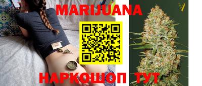дживик Новодвинск