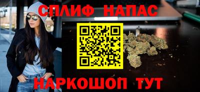 дживик Новодвинск