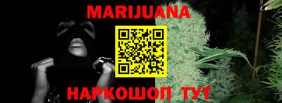 дживик Новодвинск