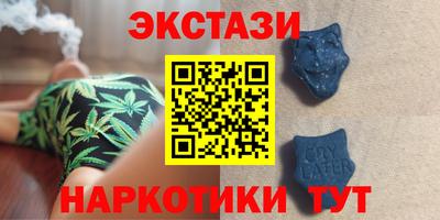 дживик Новодвинск
