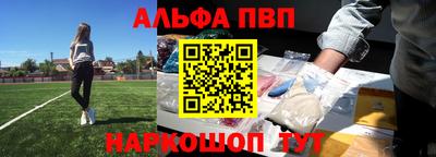 скорость Новозыбков