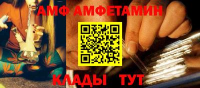 дживик Новодвинск