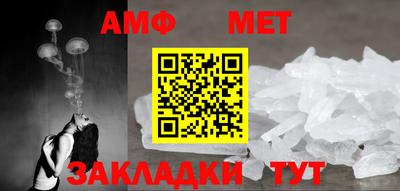 дживик Новодвинск