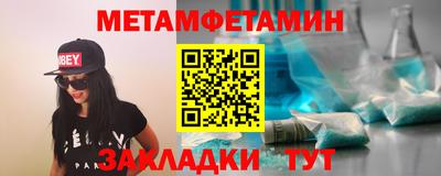 дживик Новодвинск