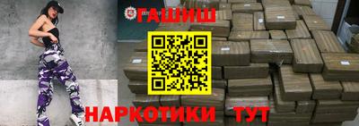 скорость Новозыбков