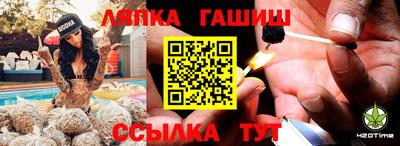 герыч Тула