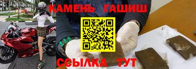 скорость Новозыбков
