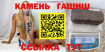 мефедрон мука Новокубанск