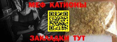 скорость Новозыбков