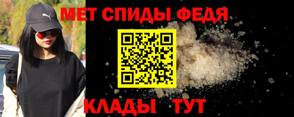 Первитин витя  Вход с VPN  Первитин витя  Сертолово 